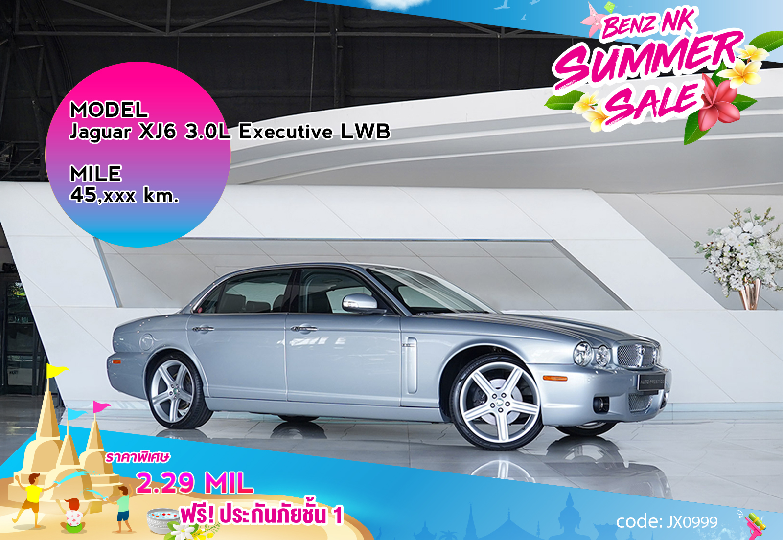 Jaguar XJ6 3.0L Executive LWB Other Brand